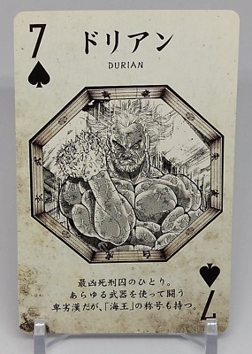 Durian Baki Series All Star Playing Cards Spade 7 Shonen Champion 2013 Japanese
