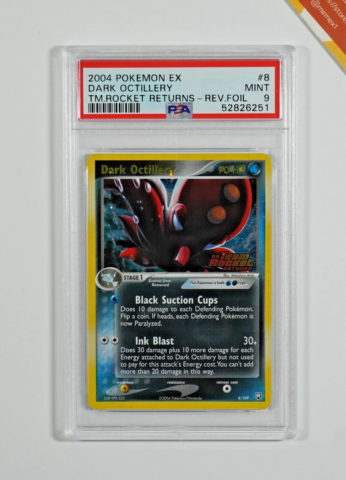 eBay