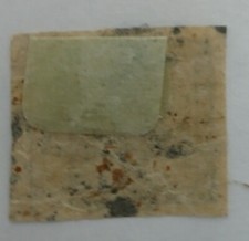 NEPAL - SCOTT #13 - TELEGRAPH  CANCELLATION - USED