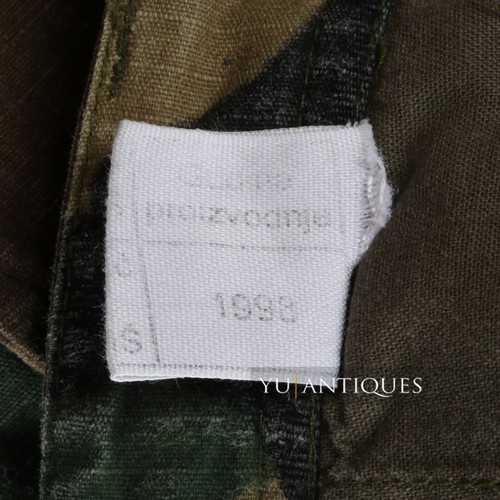 Serbia PJP Special Police Unit Woodland Pattern Camouflage Combat Duty Uniform - Picture 17 of 24