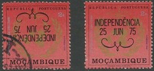 MOSAMBIK 1975 Unabhängigkeit 2 E O ABART (Michel bisher unbekannt) kopfstehender
