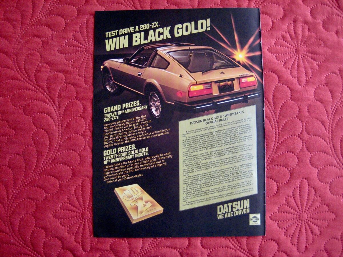 1980 Datsun 280ZX - 10th Anniversary 1980 Datsun 280ZX - 10th Anniversary