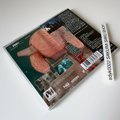 Bring Me the Horizon POST HUMAN: NeX GEn CD Standard Japan Bonus Tracks 4BT OBI - Picture 16 of 18