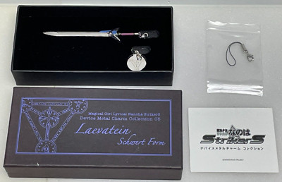 Good Smile Magical Girl Lyrical Nanoha Strikers Device Metal Charm ...