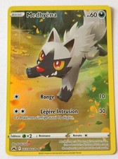 Pokémon - Medhyèna GG33/GG70 Epée et Bouclier EB12.5