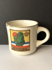 1973 Boy Scouts of America National Scout Jamboree Coffee Cup - Vintage USA Made