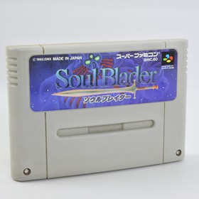 Super Famicom SOUL BLADER blazer Nintendo Cartridge Only sfc