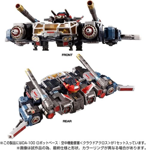 NEW Takara Tomy Diaclone DA-100 Robot Base Aerial Mobile Fortress Cloud Across - Picture 6 of 6