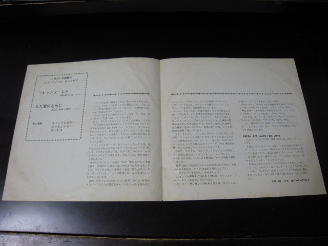 Picture 5 of 9