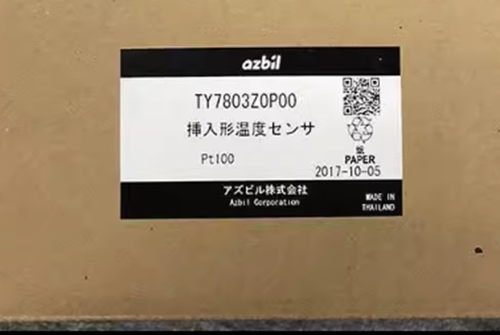 NEW AZBIL TY7803Z0P00 Temperature Sensor - Picture 4 of 5