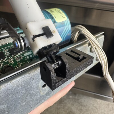 Wolf Range DF Series Display ECH Piston/Actuator Clip