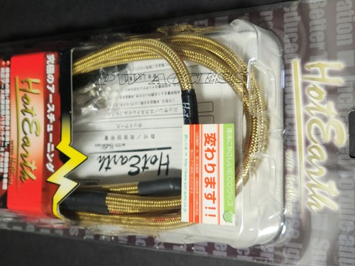 5 PCS Gold Sun Automobile Hot Earth Hyper Ground Wire S Type Kit San Auto Japan - Picture 4 of 8