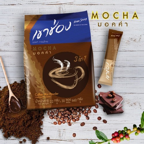 Coffee 3 in 1 Mix Powder Instant Stick Khao Shong Thai Flavor Mocha Cappuccino - Picture 13 of 31