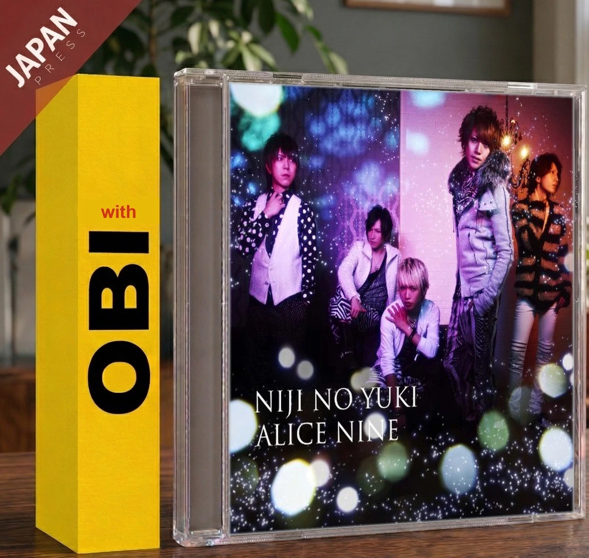 Album CDs Alice Nine for sale | eBay