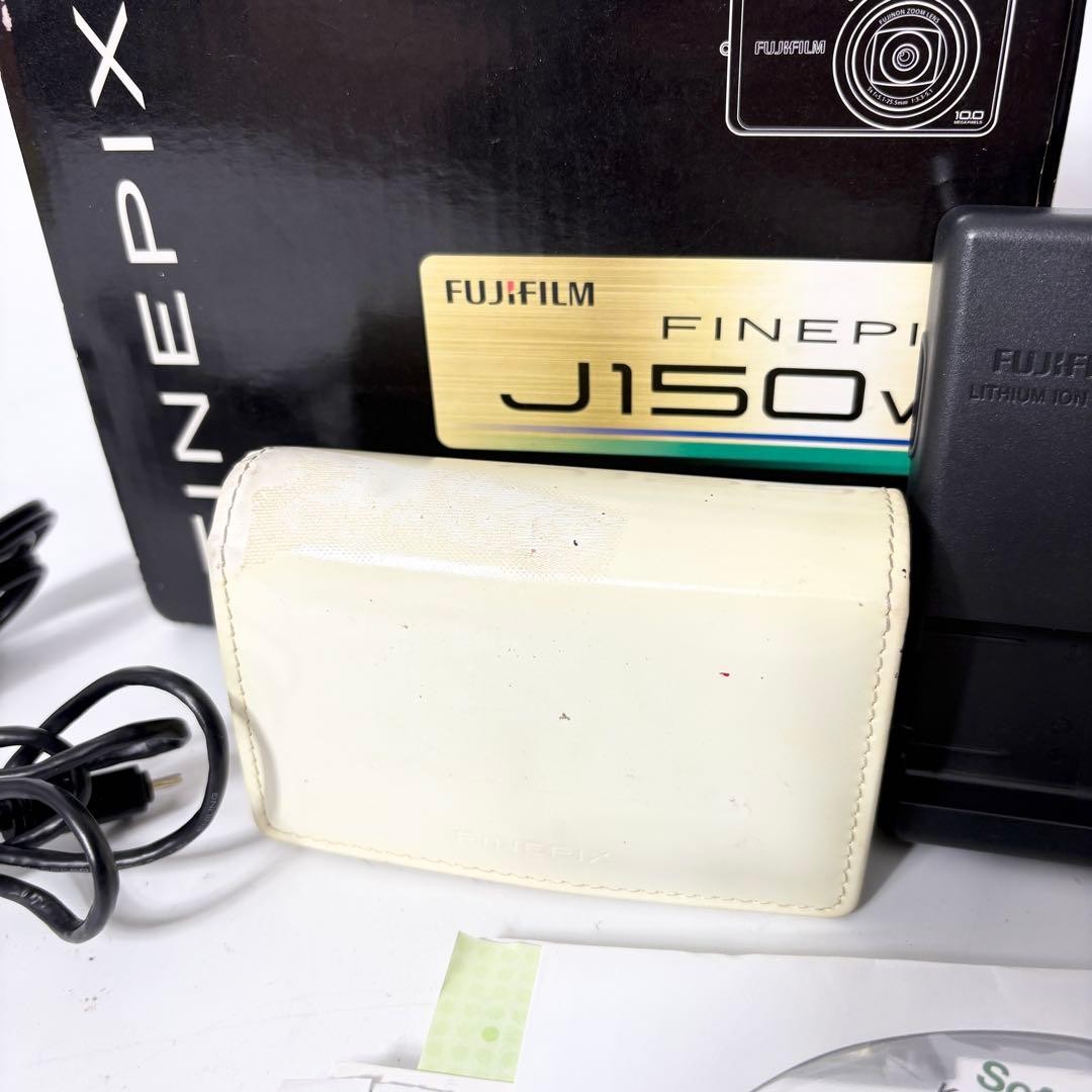 FUJIFILM FinePix J150w Silver Digital Camera 10MP 5x Zoom Tested