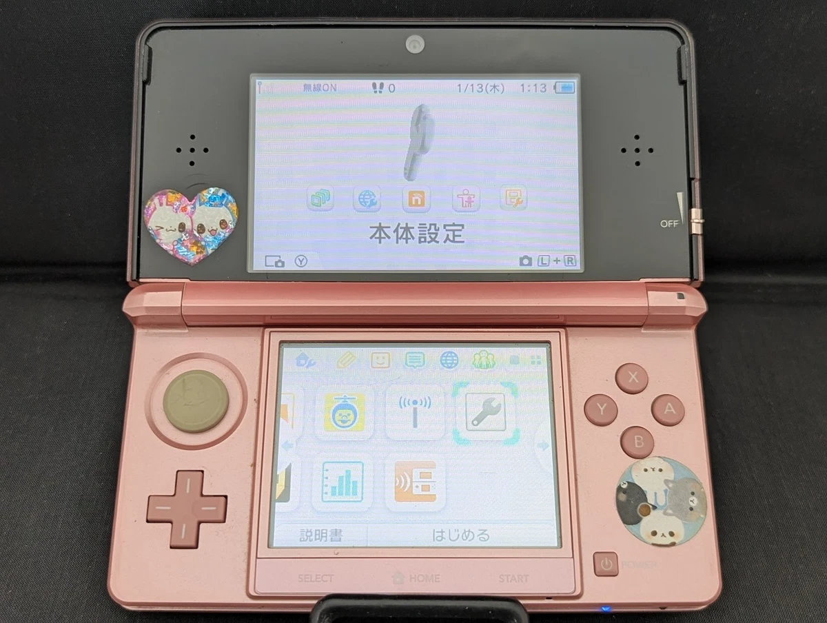 Nintendo 3DS NTSC-J Pink Video Game Consoles for sale | eBay