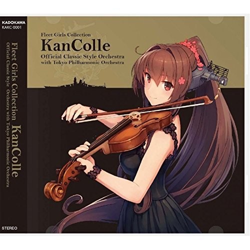 Kantai Collection Classic Style Orchestra Audio CD USED - Picture 1 of 1