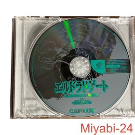 Dreamcast Eldorado Gate Volume 5 Game, Tested, Slightly Worn, Japan Import