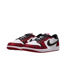 IR0088-001 Nike Air Jordan 1 Low OG "Last Dance at The Garden" Men's 