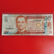 2011 Philippines 20 Pesos Aquino-Tetangco New Design Series Circulated TV489947