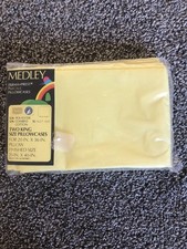 NEW Vintage Medley Yellow TWO STANDARD PILLOW CASES