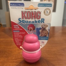 Kong Squeaker Puppy Dog Teething Rubber Chew Toy Medium 2010 New USA Made