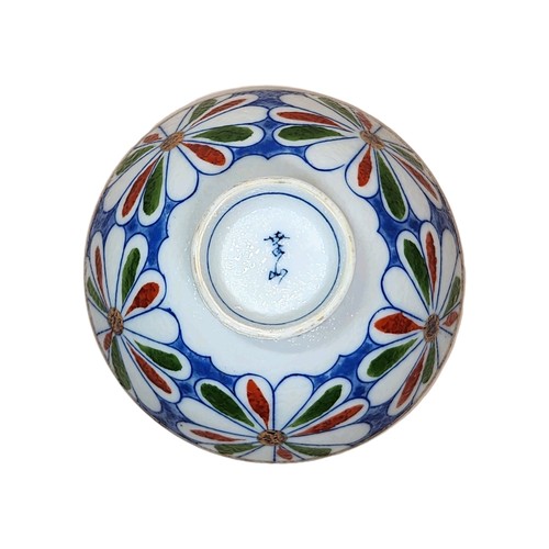 Hand-Painted Japanese Japan Footed Flower Ceramic Rice Soup Bowl - Picture 4 of 4