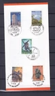 [AG7474] Belgium N°2254/2258 Mailfolder COB FDC € 11,00 SUPERB