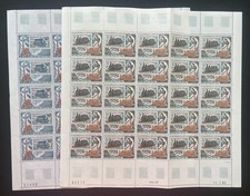 Mali 1980 YT 379-380 planche trains locomotives Manchester-Liverpool timbre sur