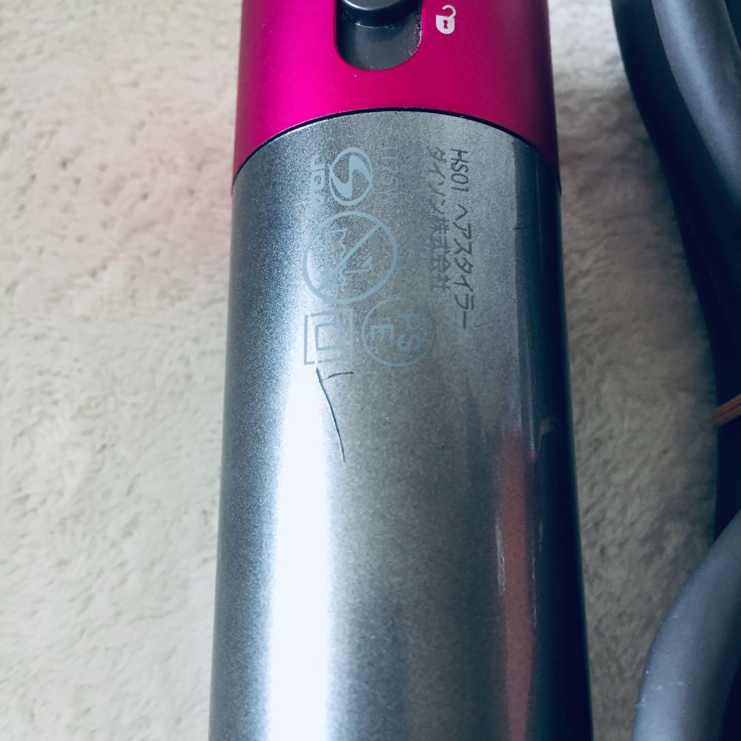 Dyson Airwrap Volume+Shape HS01 Hair Styler Pink Curling