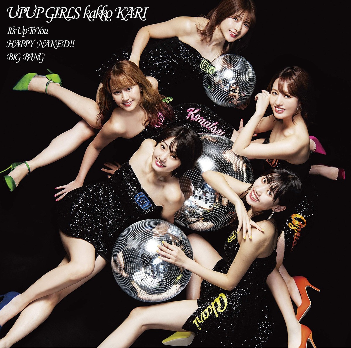 1+1「 HOW LOW CAN I GO」CD s-l400.jpg