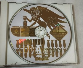 Resident Evil Code Veronica Disc 2 Dreamcast Game CAPCOM Limited Edition