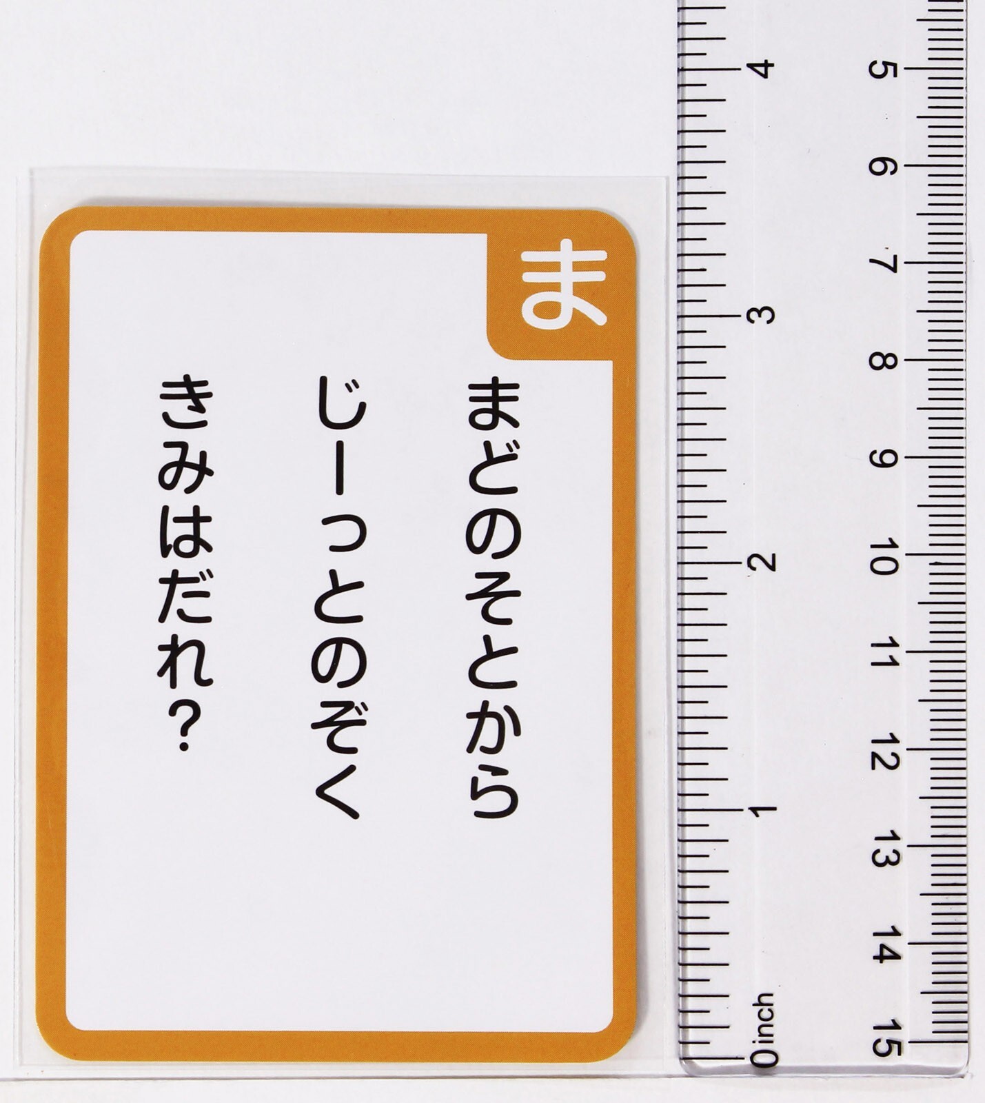 Picture 9 of 10