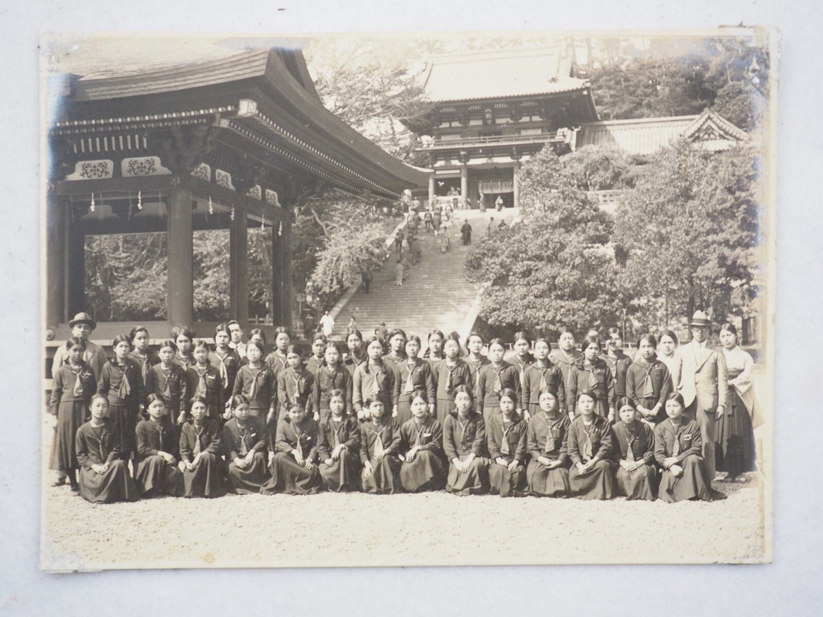 Vintage PhotoY1935-36, Japanese High School Girl, 10084 | eBay
