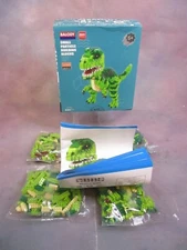 Balody T-Rex Dinosaur 1457 Pcs Building Block Set Tyrannosaurus Rex NEW!!