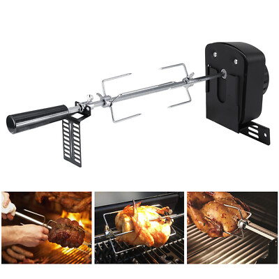 Electric Rotisserie BBQ Grill Roaster Kit 35'' Spit Rod Universal Kit Meat Skewer
