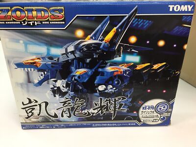 NEW Zoids Tomy Japanese Kit Rebublic RZ-070 [Tyrannosaurus