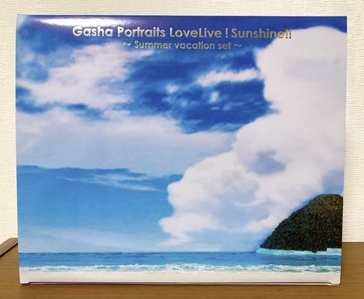 Love Live Sunshine Summer Vacation Complete Figure 9 Set