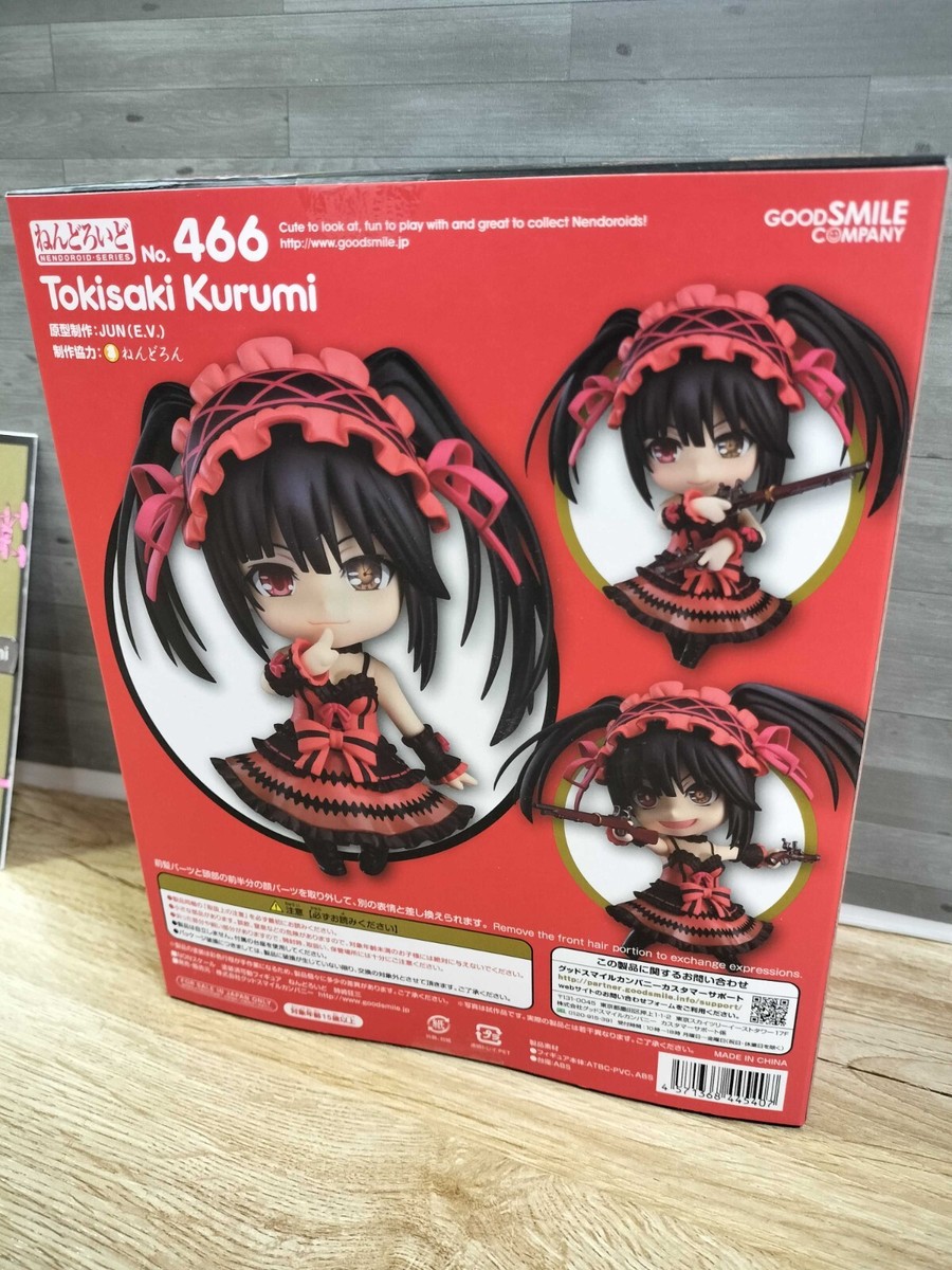 kurumi Taito - Date A Live IV - Kurumi Tokisaki Zafkiel Reissue