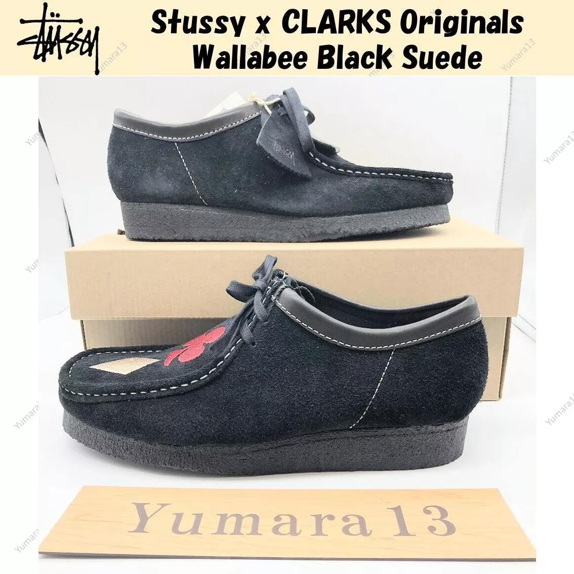 Stussy x CLARKS Originals Wallabee Black Suede Size UK 4-13 Brand