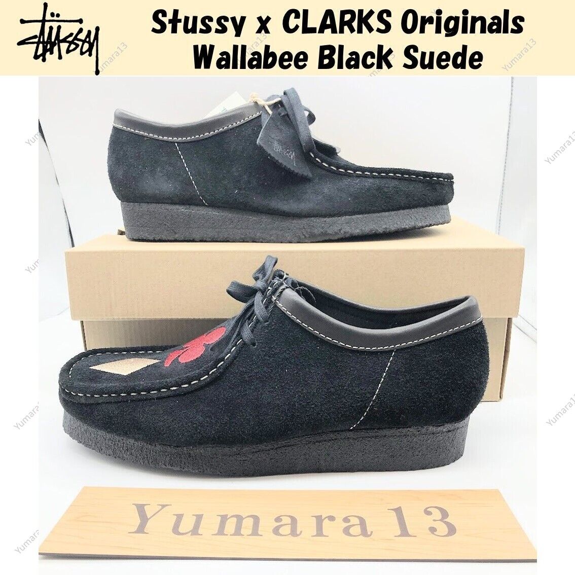 Stussy x CLARKS Originals Wallabee Black Suede Size UK 4-13 Brand New