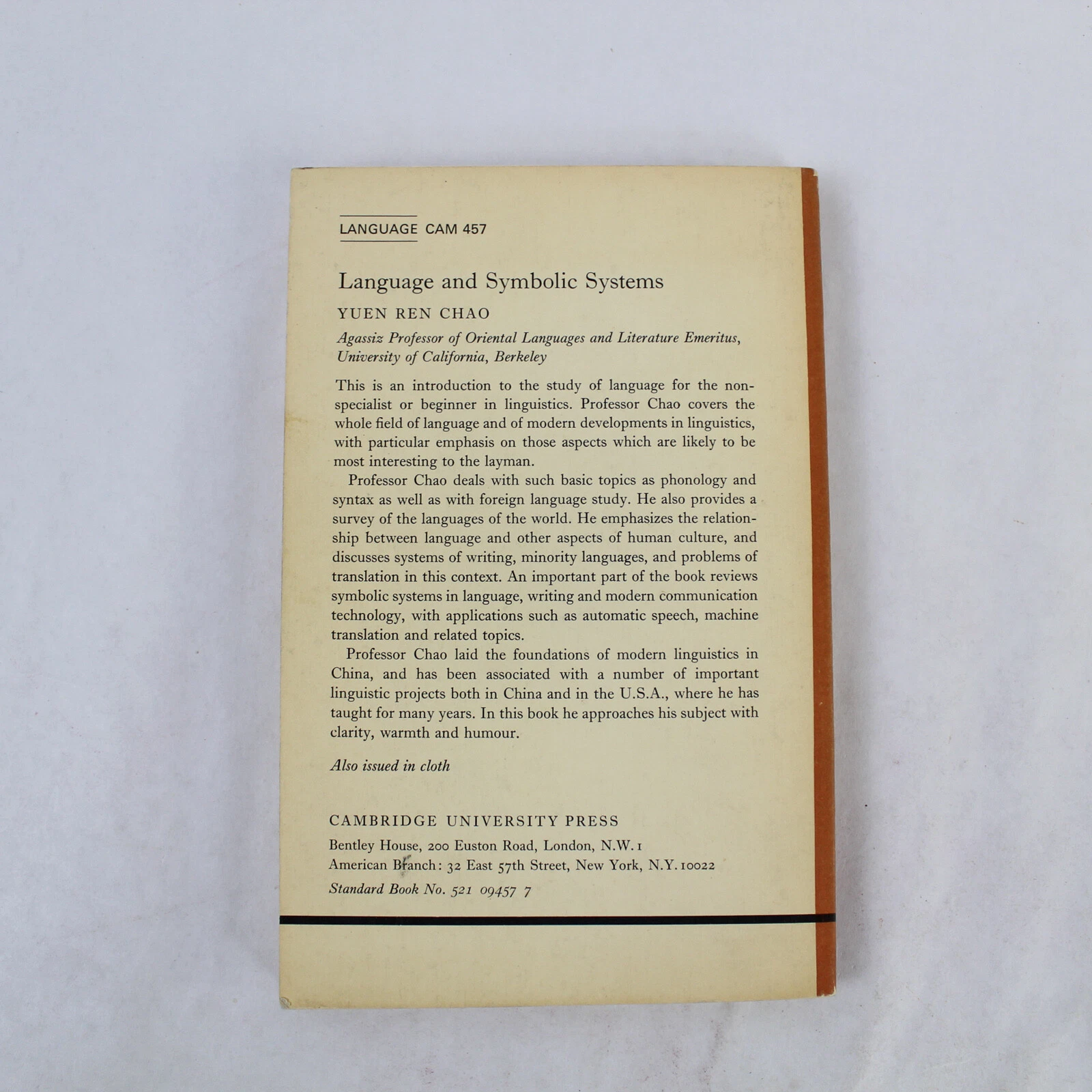 Language and Symbolic Systems by Yuen Ren Chao 1970 Paperback - Good Cond. - 画像2/5