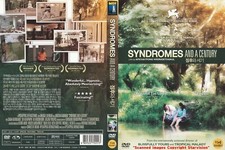 Syndromes and a Century (2006) NEW DVD - NTSC, All Region (Registered Airmail)