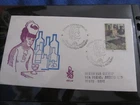 ITALY 1987 FDC First Day Cover LR126F179