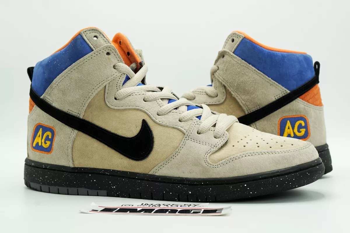 Nike dunk acapulco best sale gold