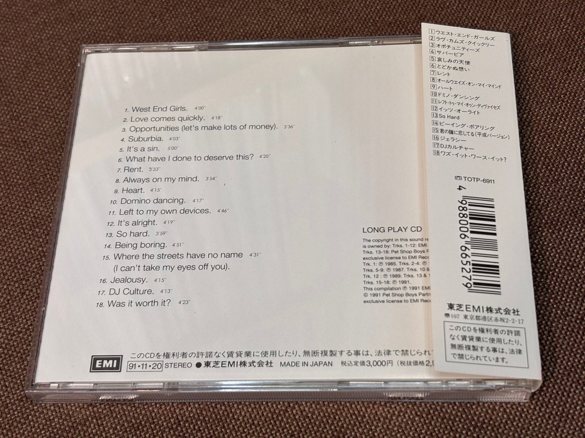 ペットショップボーイズCATALOGUE PET SHOP BOYS Discography JAPAN CD TOCP-6911 w/ OBI + PS