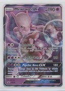 Pocket Scout - Mewtwo Pokemon Sun & Moon Black Star Promo #SM196