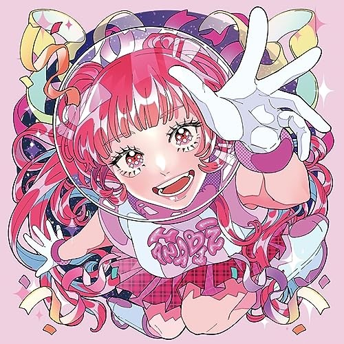Hanabie. Reborn Superstar! CD NEW