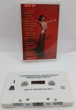 Best Of Motown Volume 4 Cassette Tape 1989 Marvin Gaye Diana Ross Four Tops