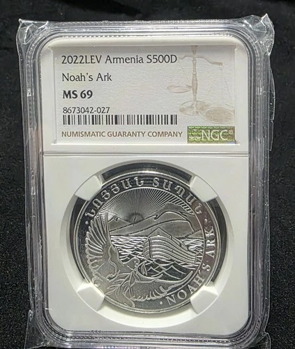 2022 Armenia 500 Dram Noah's Ark 1 oz Silver Coin NGC MS69 LEV